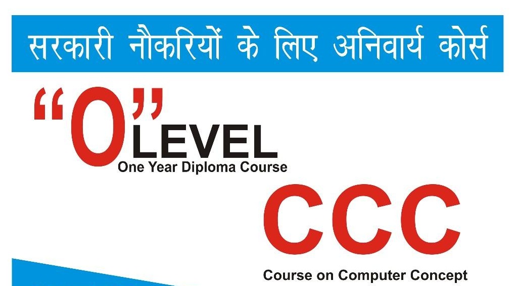 O-level and CCC Training Course